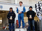 2004eXg